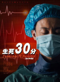 啊皇上嗯轻一点